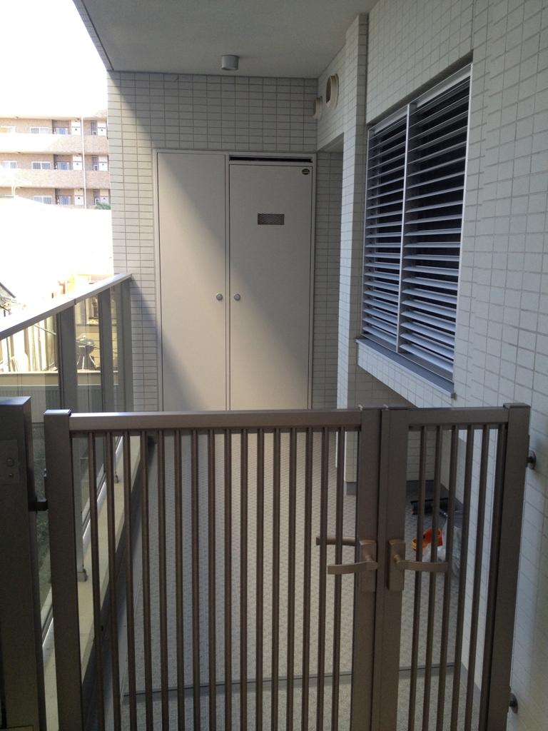 Entrance. Local (10 May 2013) Shooting