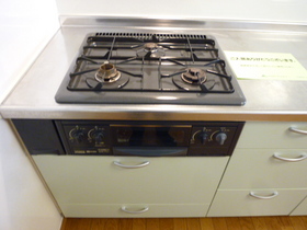 Other Equipment. Gas stove (3 burners)