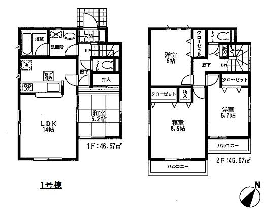 Floor plan. (1 Building), Price 38,800,000 yen, 4LDK, Land area 122.49 sq m , Building area 93.14 sq m