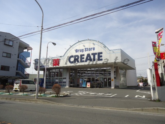 Dorakkusutoa. Create es ・ 250m until Dee Kugenumashinmei store (drugstore)