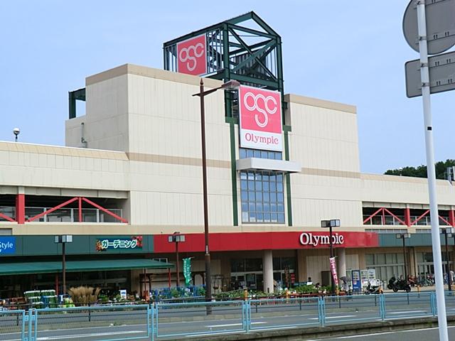 Supermarket. 919m to Olympic hypermarket Fujisawa shop