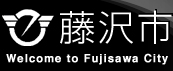 Primary school. 948m to Fujisawa Tatsukugui Hiroshi elementary school (elementary school)