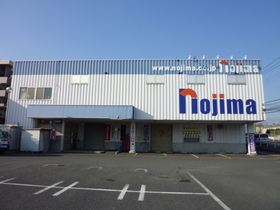 Other. Nojima Shonandai store up to (other) 1628m