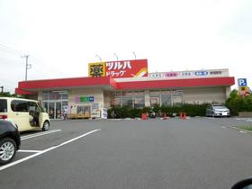 Other. Tsuruha drag Fujisawa Shobusawa store up to (other) 1120m