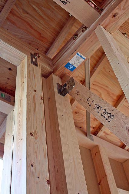 Other. Our property is, Columns and beams, It has adopted a wooden framework construction method assembled using a brace. Further columns and beams, It is at the junction, such as a brace to use the hardware, Gaining strength Otsukuri the peace of mind you live.