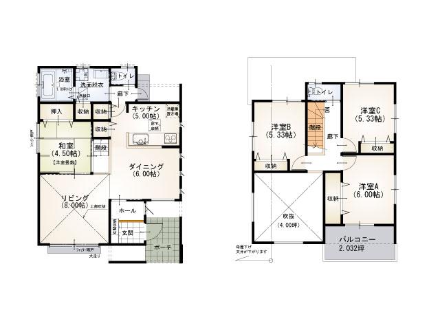 Floor plan. 33,800,000 yen, 4LDK, Land area 159.94 sq m , A building area of ​​98.53 sq m living in a staircase and vaulted ceiling living room, etc., It is the enhancement of the building. No.A Building. Please feel free to contact us. 