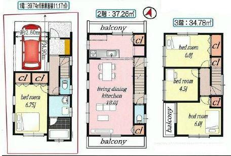 Floor plan. 33,800,000 yen, 4LDK, Land area 63.61 sq m , Spacious floor plan of the building area 111.78 sq m 4LDK!