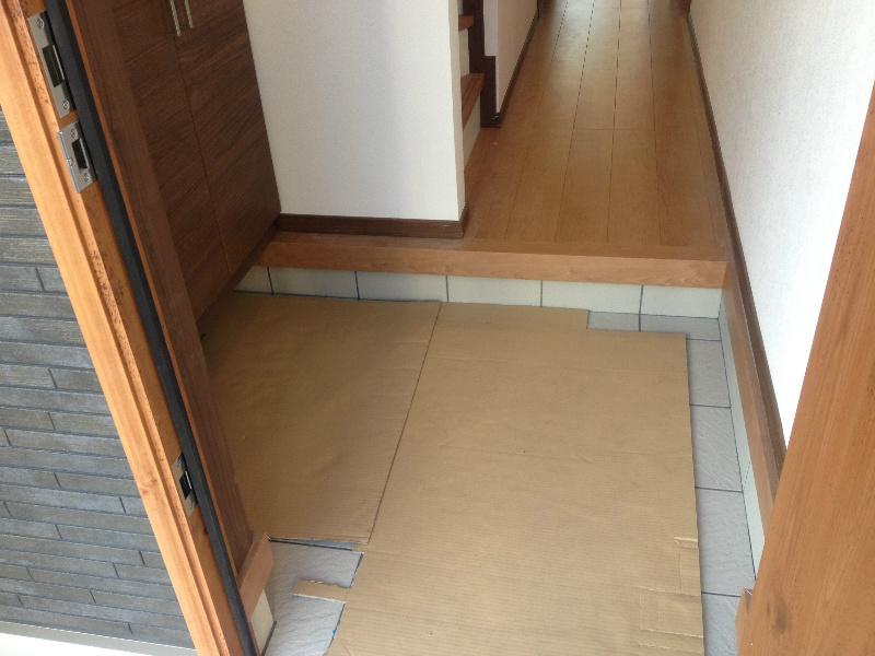 Entrance. Entrance also stepped friendly design low!