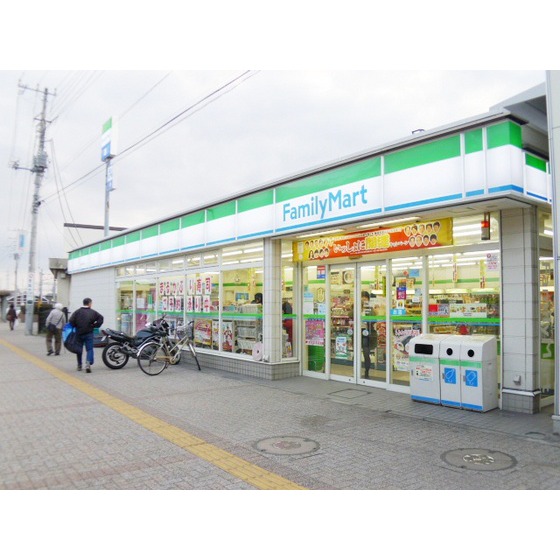 Convenience store. FamilyMart Chōgo Station east exit store (convenience store) to 400m