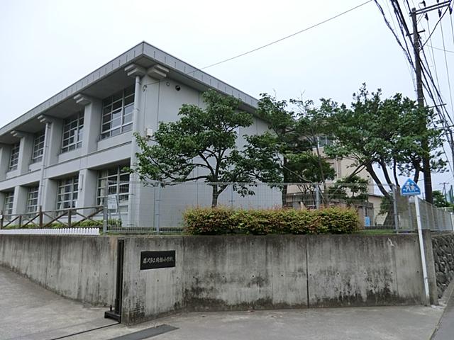 Primary school. 1349m to Fujisawa Municipal Katase Elementary School