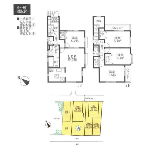Floor plan. 37,800,000 yen, 4LDK, Land area 131.14 sq m , Building area 96.67 sq m