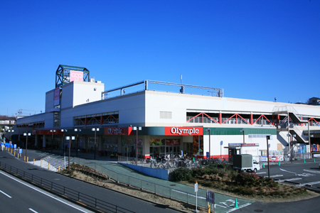 Supermarket. Olympic hypermarket Fujisawa store up to (super) 755m