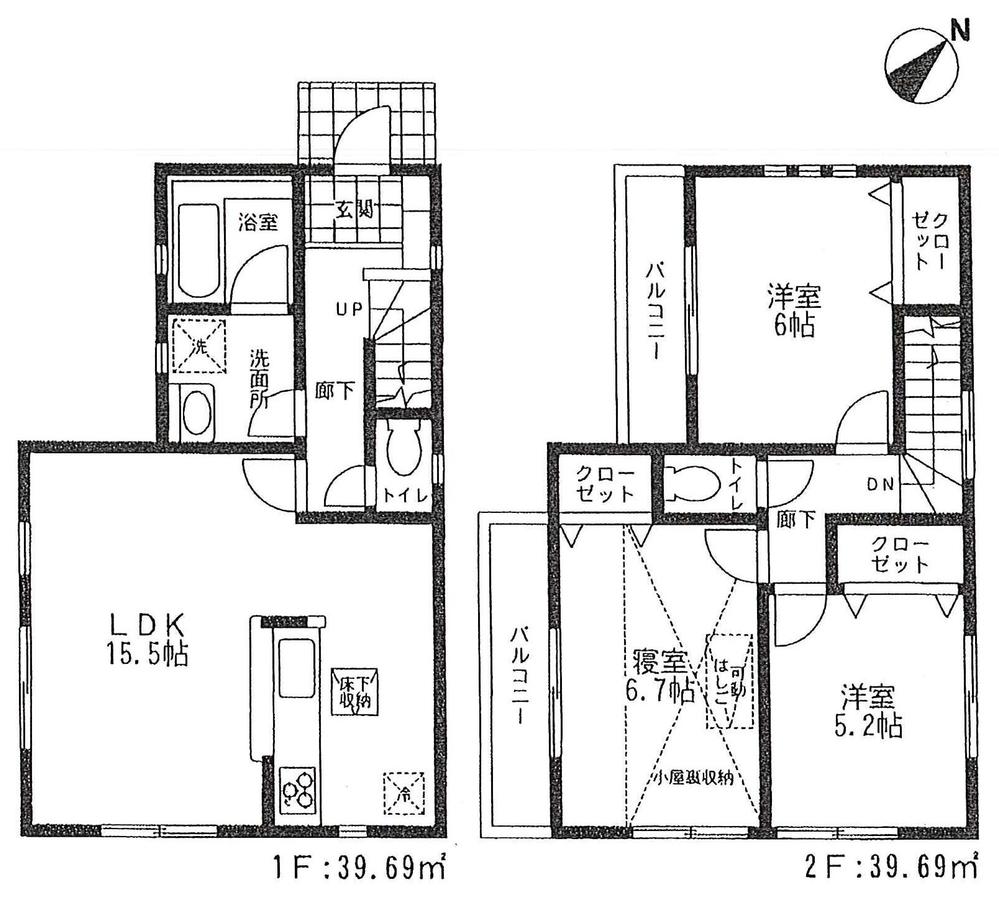 Floor plan. 42,800,000 yen, 3LDK, Land area 99.96 sq m , Building area 79.38 sq m