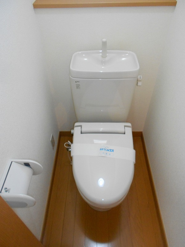 Toilet