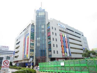 Shopping centre. Saikaya Co., Ltd. 400m until the (shopping center)