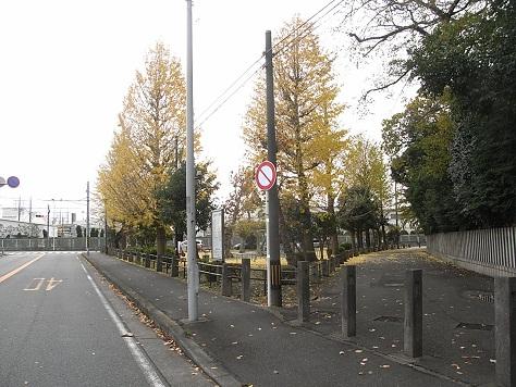 park. "Karasumori park"