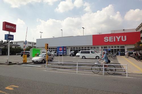 Supermarket. 30m to Seiyu