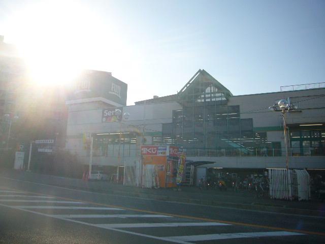 Supermarket. Fuji Super