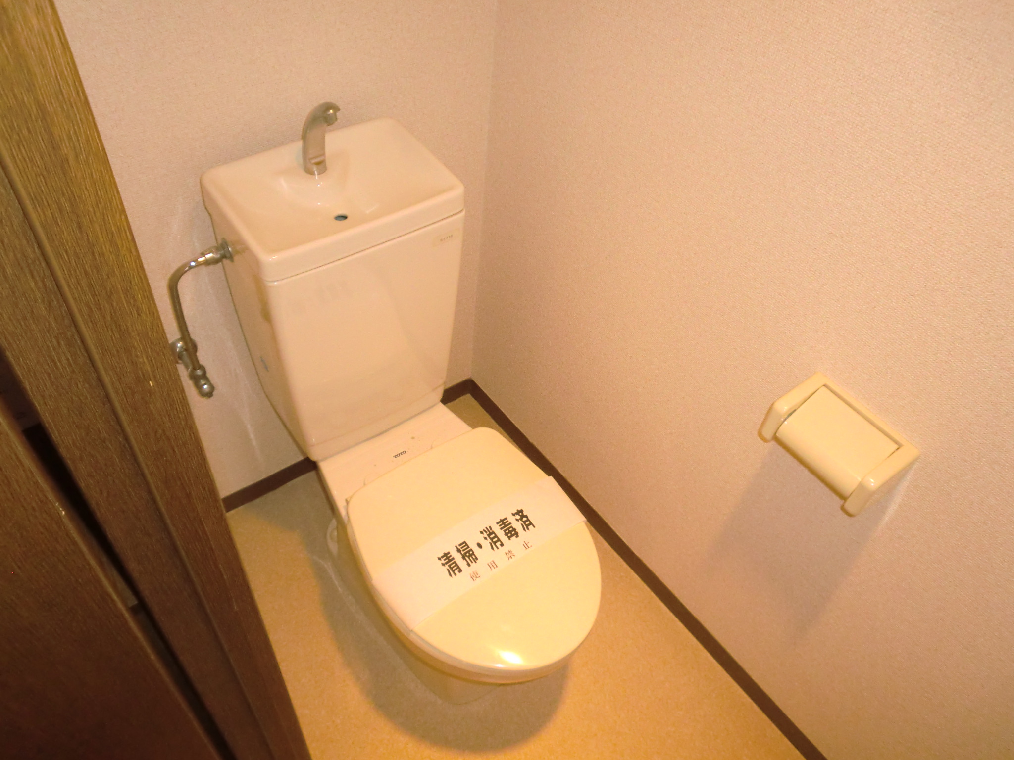 Toilet. toilet ・ It is easy to use by bus by