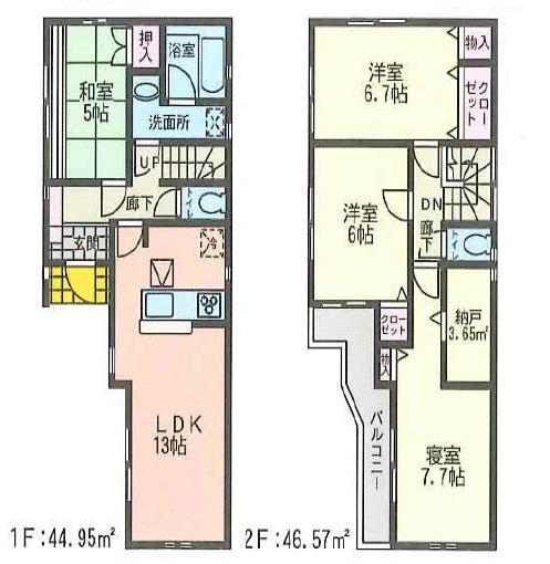 Floor plan. 41,800,000 yen, 4LDK+S, Land area 87.26 sq m , Building area 91.52 sq m spacious 4LDK!