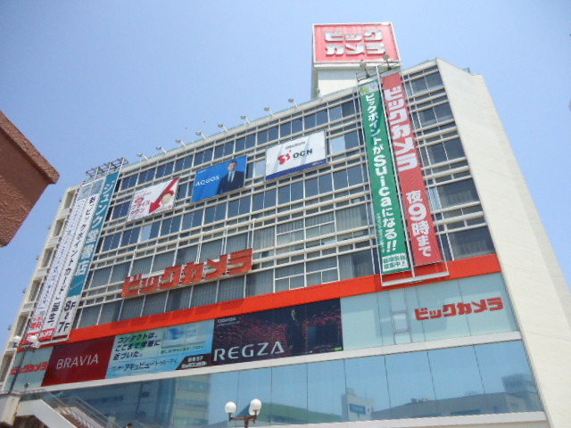 Shopping centre. 800m to Bic Camera (shopping center)