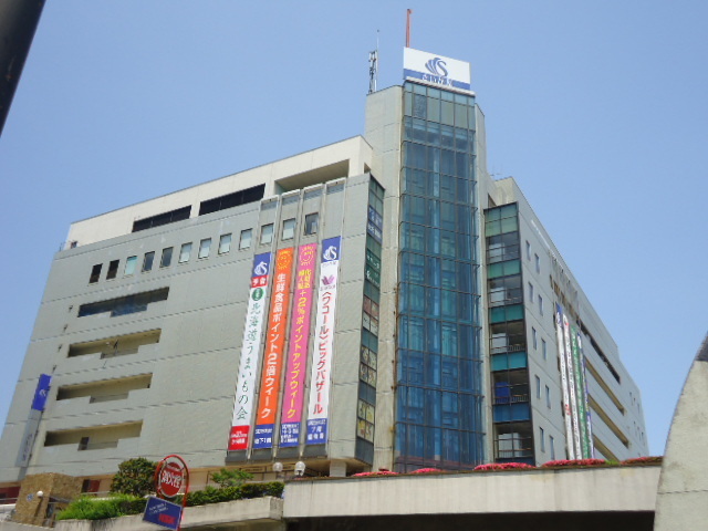 Shopping centre. Saikaya Co., Ltd. until the (shopping center) 550m