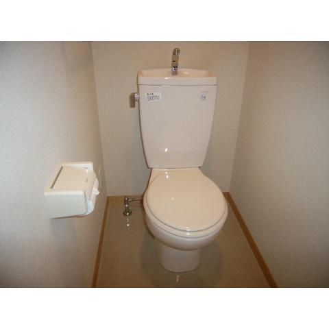 Toilet