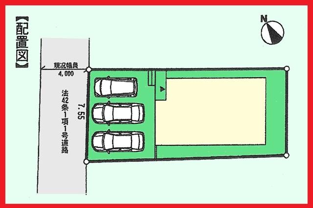 Compartment figure. 39,800,000 yen, 4LDK, Land area 119.43 sq m , Building area 93.96 sq m