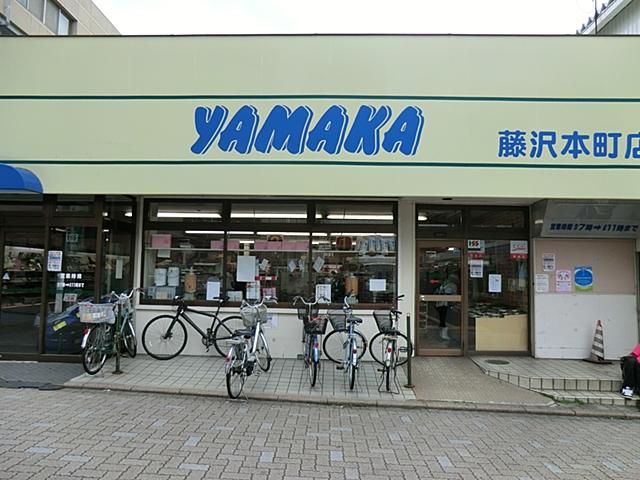 Supermarket. 1254m up the mountain or Honcho shop