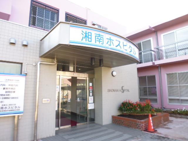 Hospital. Until the Shonan Hospital 1200m 2013 October 12 shooting