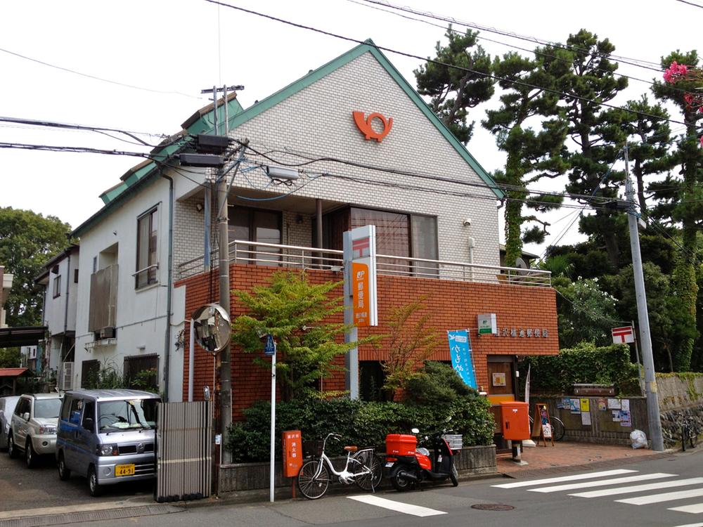 post office. Fujisawa Tachibanadori 200m to the post office