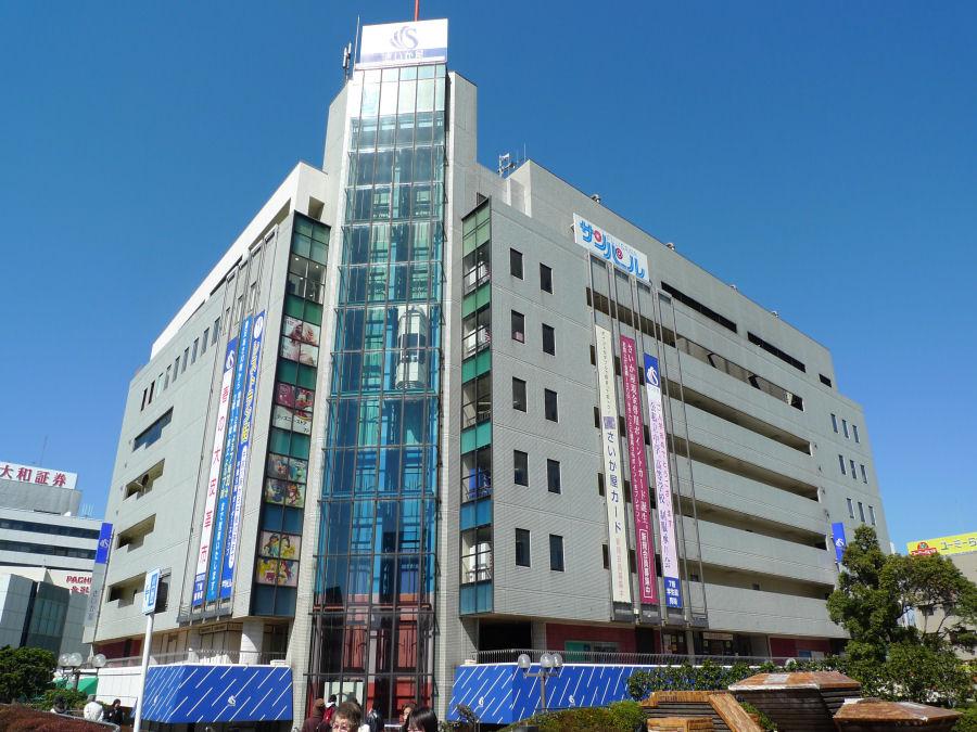 Shopping centre. Until Saikaya Co., Ltd. 880m