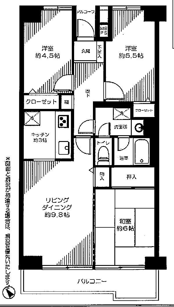 Floor plan. 3LDK, Price 19,800,000 yen, Occupied area 67.62 sq m , Balcony area 2.29 sq m