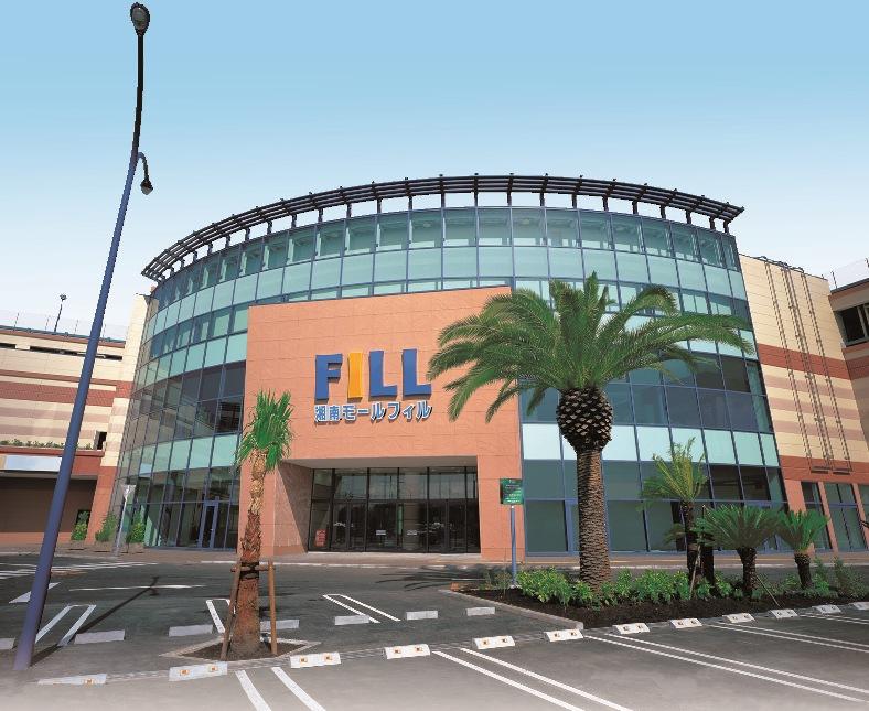 Shopping centre. 270m until the Shonan Mall FILL