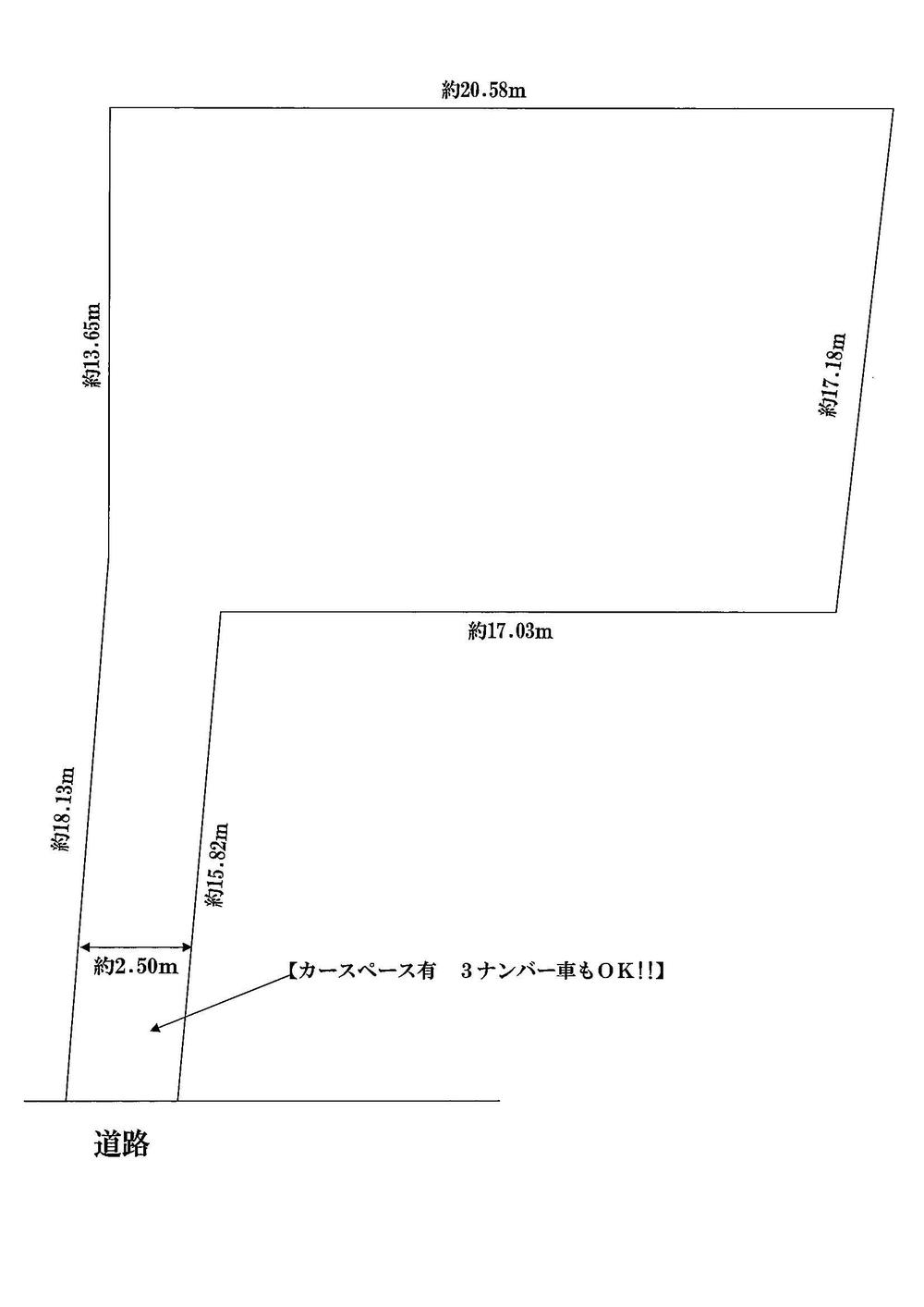 Compartment figure. Land price 63 million yen, There land area 367.83 sq m car space (3 number cars possible)