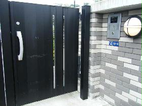 Other. Auto-lock gate