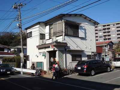post office. 800m to Kamakura Ueki post office (post office)