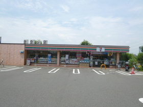 Convenience store. 397m to Seven-Eleven (convenience store)