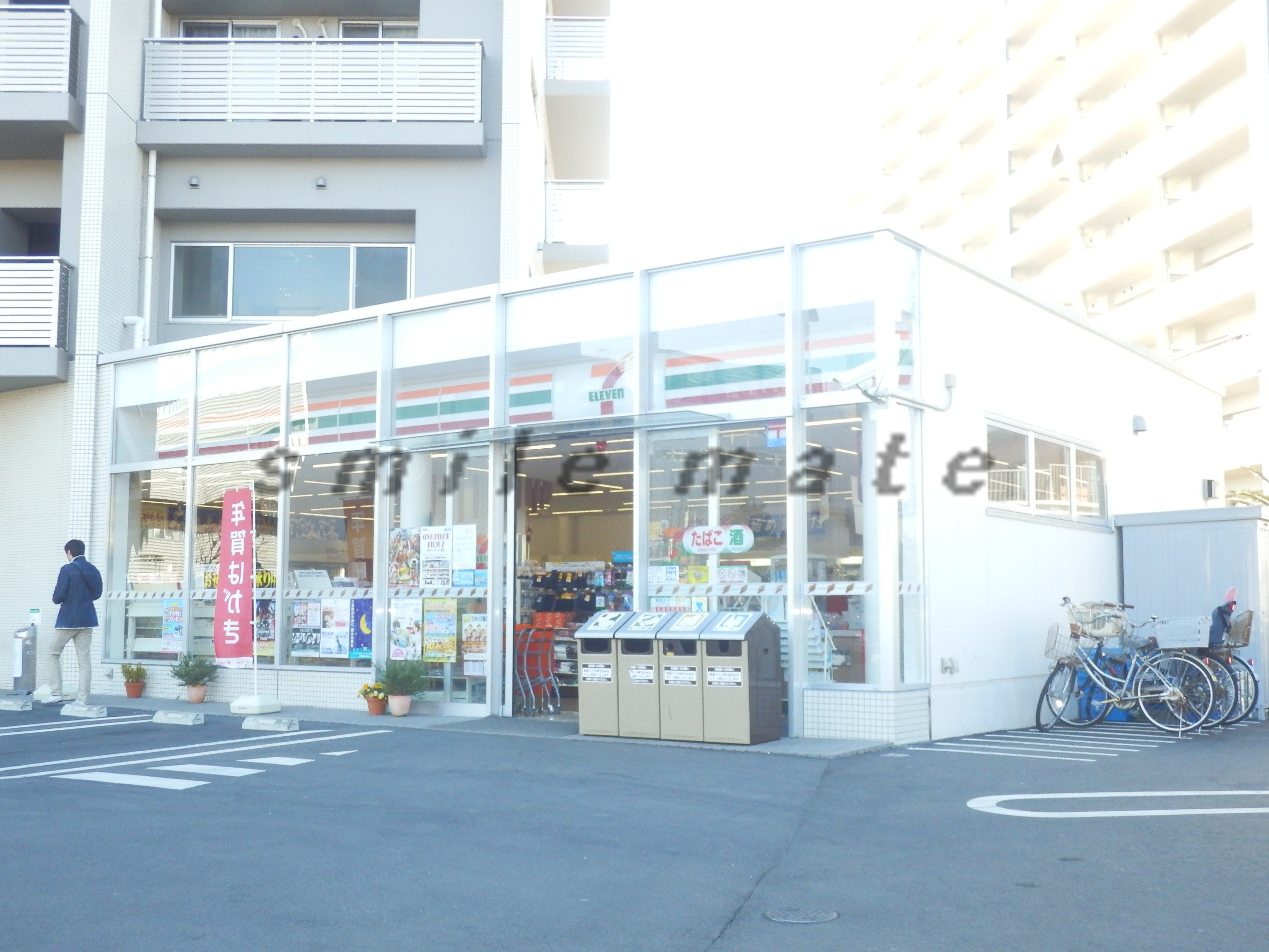 Convenience store. Seven-Eleven Fujisawa Tsujidokandai 2-chome up (convenience store) 511m
