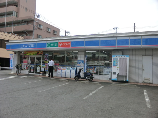 Convenience store. 290m until Lawson (convenience store)