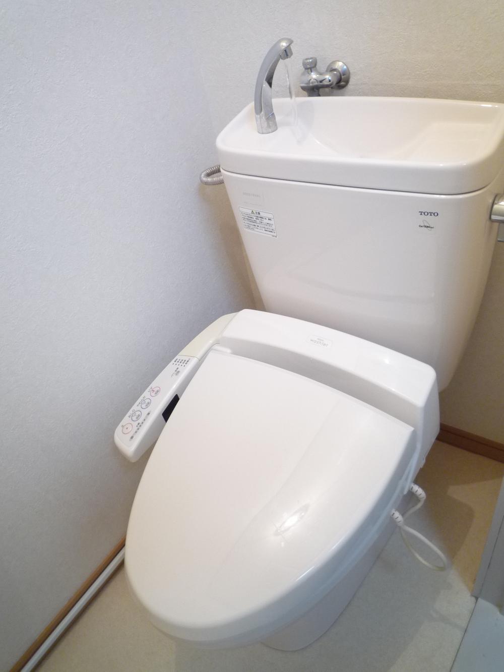 Toilet. Local (May 2013) Shooting