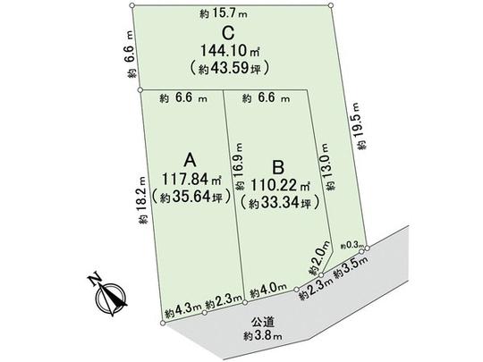 Compartment figure