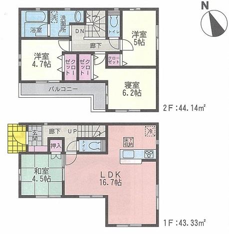 Floor plan. (1 Building), Price 31,800,000 yen, 4LDK, Land area 150.52 sq m , Building area 87.47 sq m