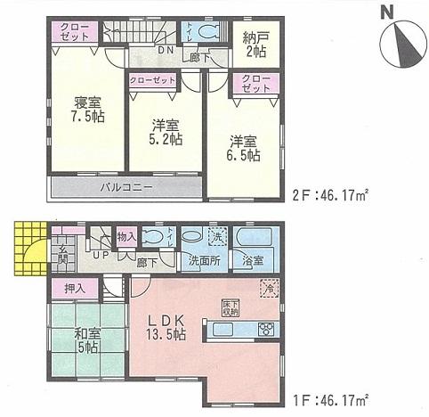 Floor plan. (Building 2), Price 29,800,000 yen, 4LDK+S, Land area 150.28 sq m , Building area 92.34 sq m