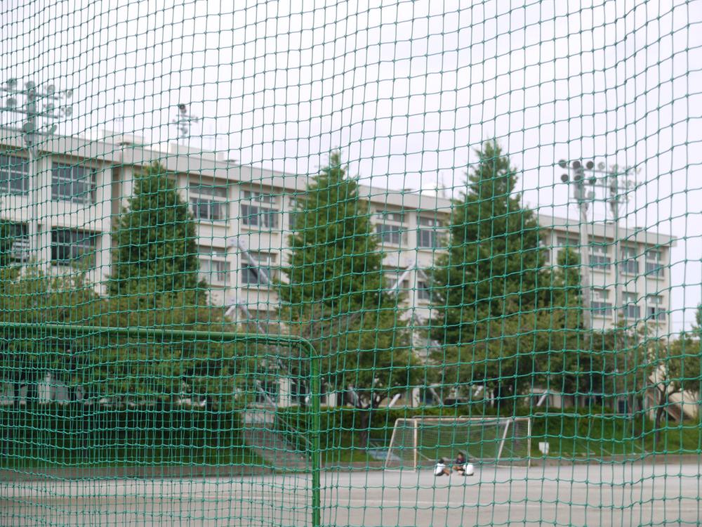 Junior high school. 1312m to Fujisawa Municipal your findings junior high school