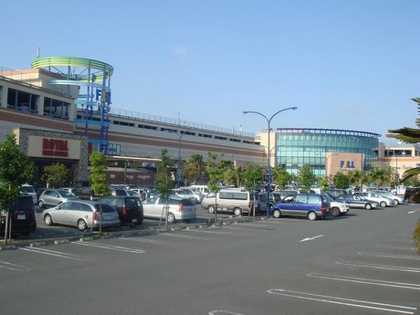 Supermarket. 1300m until the Shonan Mall Fill