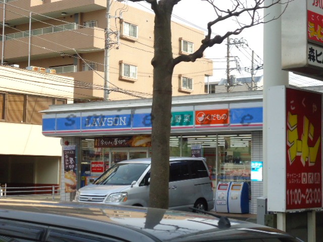 Convenience store. 356m until Lawson Fujisawa Asahi store (convenience store)