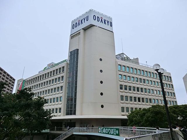 Shopping centre. Until the Odakyu Department Store 350m