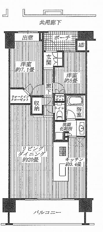 Floor plan. 2LDK, Price 36,800,000 yen, Occupied area 76.69 sq m , Life with a space is sent on the balcony area 12.29 sq m spacious 2LDK