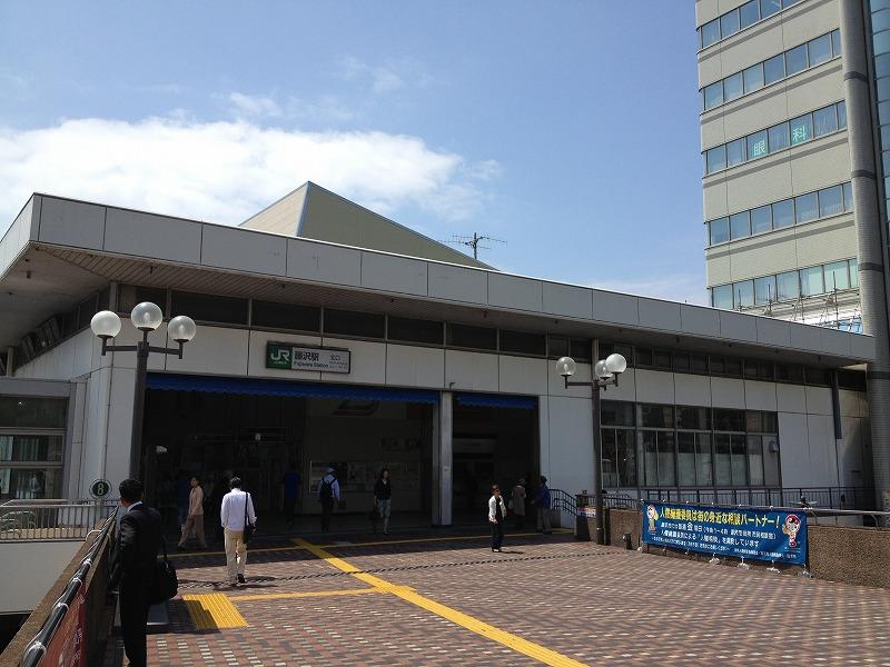Other. To Fujisawa Station north exit 13-minute walk